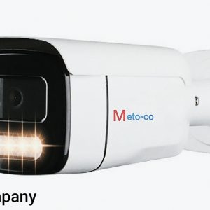 ipc-DBM2705H4-PM-smart